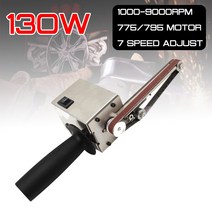 벨트샌딩기 전동샌딩머신 130w 전기 핸드 헬드 샌더 벨트 기계 샌딩 그라인딩 연마 기계 연마 벨트 그라인더 diy 연마 커터 가장자리, 푸른