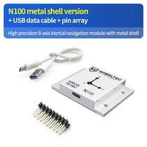 IMU 관성 탐색 모듈 ROS 로봇 전용 9 축 자세 센서 자력계 USB 직렬 포트 출력, 02 Package 2