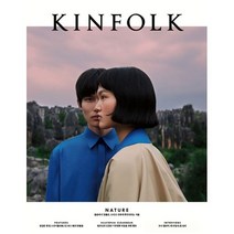 밀크북 킨포크 KINFOLK Vol.37, 도서