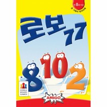 BK로보77, 본상품