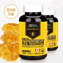 플라노이드 플로폴리스 플라보이드 면역력높이는 목에좋은 영양제 프로폴리스, 캐나다 프로폴리스+아연 6개월분