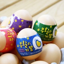 8 부활절 달걀 수축필름 (24매)_부활의 기쁨/달걀포장지 계란포장 달걀스티커