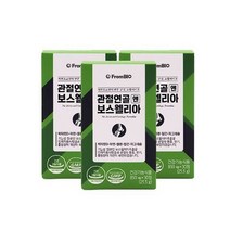 프롬바이오 보스웰리아 관절연골엔 6박스 3개월, 상세페이지 참조, 상세페이지 참조