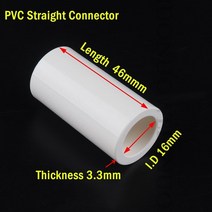 콤비락 파이프 스텐 모듈 앵글 컨넥터 내부 직경 16mm 흰색 PVC 파이프 피팅 2 ~ 20 개 직선 팔꿈치 티 커, 02 Straight Connector_01 2pcs