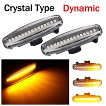 LED 다이나믹 사이드 마커 방향 지시등 인피니티 EX25 EX35 EX37 FX30d FX35 FX37 FX50 G25 G35 G37 JX35 M25 M35 M37 용 2 개, [01] 2PCS Dynamic Crystal, 2PCS Dynamic Crystal, 없음, 2개