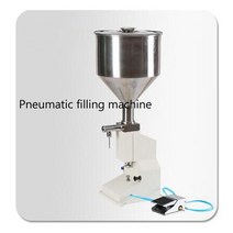 삼면 포장기 탈포기 소분기 자동 과립/분말/붙여 넣기 포장 기계 사탕/조미료 컴퓨터 제어, 01 Pneumatic_02 220V