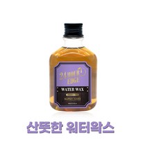 에빈 24시간 엣지 그루밍토닉 워터왁스, 160ml, 1개