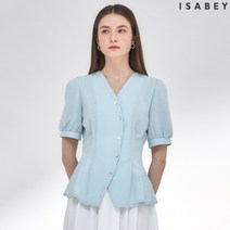 브이넥 버튼 디테일 반팔 블라우스 (VEBAF2452)