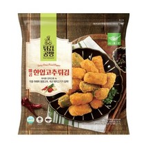 튀김공방 국산돼지고기 듬뿍 매콤한입고추튀김 300g 에어프라이어 간편식 밀키트 냉동식품