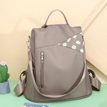 도난방지 백팩 팩세이프 이중잠금 슬링백 크로스백 가방 Anti Theft Women Backpack Fashion Daisy Oxfor