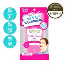 비페스타 미셀라 클렌징 시트 모이스트 10매, 없음