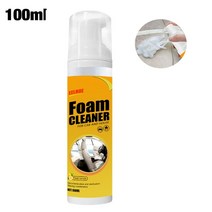 자동차 내부 고무 및 플라스틱 재생 제 260ml 나노 코팅 스프레이 스크래치 수리 세정제, [01] 100ml