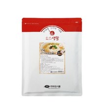 두원 옛날 잔치국수분말1kg 멸치분말스프 육수가루