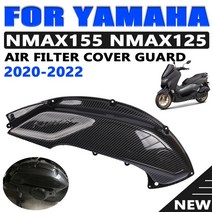 yamaha nmax nmax n max nmax - 오토바이 액세서리 에어 필터 커버 에어 클리너 가드 프로텍터, 탄소 섬유 패턴
