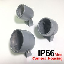 IP66 CCTV 카메라 하우징 IR 방수 메탈 커버, 03 Housing NO.3, 1개