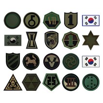[군지] 실리콘 사단 마크 부대마크 벨크로 군용 군인약장 패치 와펜, 8사단