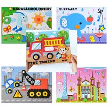 EVA 스티커 만들기 집콕놀이 유아 어린이 미술놀이 입체 재료 세트, 02_문화세트(7종)