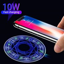 무선충전기 무선 충전기 10W 빠른 보드 아이폰 13 13pro 12 최대 11 삼성 note5 S6 s6edge S7 S8, 01 red, 한개옵션1