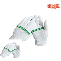 면장갑 목장갑 1켤레 32G 노가다장갑 정육장갑 채칼장갑