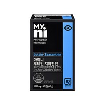 식약처인증 초임계 루테인지아잔틴추출물 164 메리골드추출물 식물성원료 황반변성 눈의피로, 1개, 1000mg60캡슐