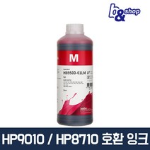 HP9010 HP8710 HP8610 HP7740 HP7720 프린터 호환 무한 리필 잉크테크 잉크, H8950D 빨간색 염료(DYE) 1L, 1병