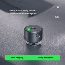 차선 이탈 방지 경보장치 차로 led 충돌 초보자 안전운전 자동차 경고 보조 시스템 오프셋 보조 조명 압력 라인 운전 용품 범용, 씨엔, 블랙 한 세트