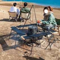 캠핑 화로 테이블 스틸 멀티 감성 사각 선반 다용도