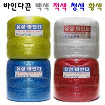 바인다끈 농작물 결속끈 푹신한끈 다용도 끈, 04. 백색(특대) 비닐폭 : 3cm x 400M, 1개