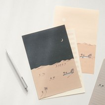 데일리 레터 07~12 08 Shiba
