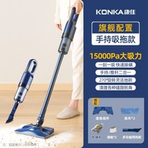 진드기제거 진공 핸디 청소기 집먼지 저소음 고출력, 본품+필터2개+브러쉬+걸레키트+걸레2+진드기킷