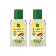 그린핑거 손소독제 겔 휴대용 30ml, 과일향, 50개