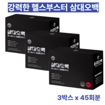 삼대오백 헬스부스터 프리워크아웃 에너지 드링크
