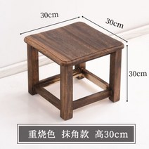 낮은 원목 의자 통나무 스툴 티테이블 오동나무 좌식, F