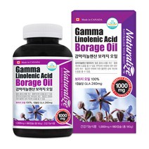 감마리놀렌산 보라지오일100% GLA 피부영양제 180캡슐 달맞이유 PMS증후군 생리전증후군 여성호르몬