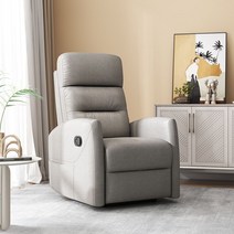 1인용 리클라이너 의자 네일 독서 암체어 1인용 서재 암체어 명품 패브릭 가죽 편안한, 스모크 그레이 패브릭