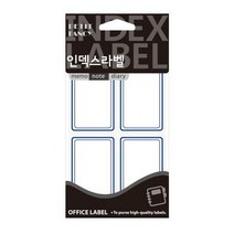 견출지(218B/13매/3763/쁘띠팬시), 선택완료