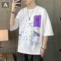 Anyou 남자 반팔 남자 티셔츠 데일리 남자 루즈핏 반팔 티셔츠 고급 그라데이션