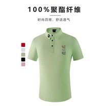 남성 골프티셔츠 긴팔 반팔 카라티 골프웨어 빅사이즈 기능성-19781