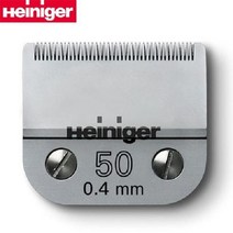 하인이거 클리퍼 날 강아지 이발기 50 0.4mm 하늘땅팡, 상세페이지 참조, 상세페이지 참조