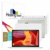 베이직스 베이직북 15 고화질 필름1매 외부3종, 단품