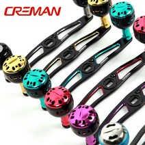 크레만 튜닝 더블핸들, EVA 블랙