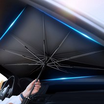 우산형 햇빛가리개 벤츠 GLB 200d 220 250 GLB35AMG, 대형(중형차/대형차)