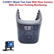 블랙박스 차량용 트럭 미니 외장형 가성비 Wifi 대시 캠 자동차 DVR 레코더 폭스 바겐 Passat Tiguan Toura, 04 Black  Two Cam 24H_01 None