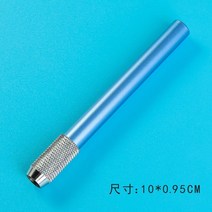 미술재료 용품 드로잉 조정 가능한 듀얼 헤드 싱글 연필 연장 익스텐더 홀더 스케치 학교 그림 미술 용품, 05 Blue