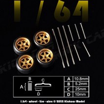 1:64 Diecast 핫휠 용 고무 타이어가 달린 플라스틱 휠 중공 축 모델 자동차 수정 부품 레이싱 스포츠 완구 Tomica, CHINA, Gold 25mm