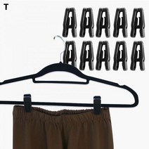 [624CONTAINER]도모 원목 수건 걸이포장훼손 반품불가, ★단일상품, ★단일상품