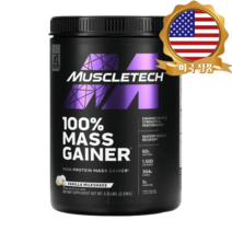 머슬테크 100프로 매스 게이너 2가지맛 2.33kg, 바닐라 밀크셰이크