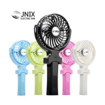 [온라이프] 1+1 프리미엄 미니 선풍기 핸디 손선풍기 휴대용 충전 USB 건전지 장시간 사용, 04. JY-17LM 라임  1+1