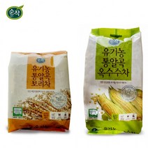 샘표 순작 유기농 통알곡 보리차 옥수수차 순알 마일드 로스팅, 순작유기농통알곡옥수수차500g