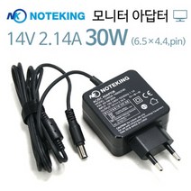 삼성 모니터 S24D300 14V 1.786A 25W 호환 일체형 전원 아답터, NK3014